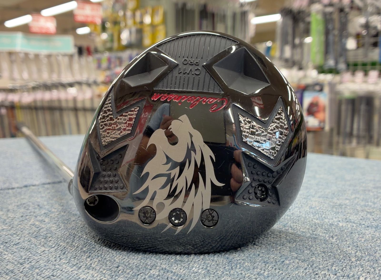 エミリッドバハマ Carlvinson カールヴィンソン CV11 PRO 中古ドライバー 700095 28,368円