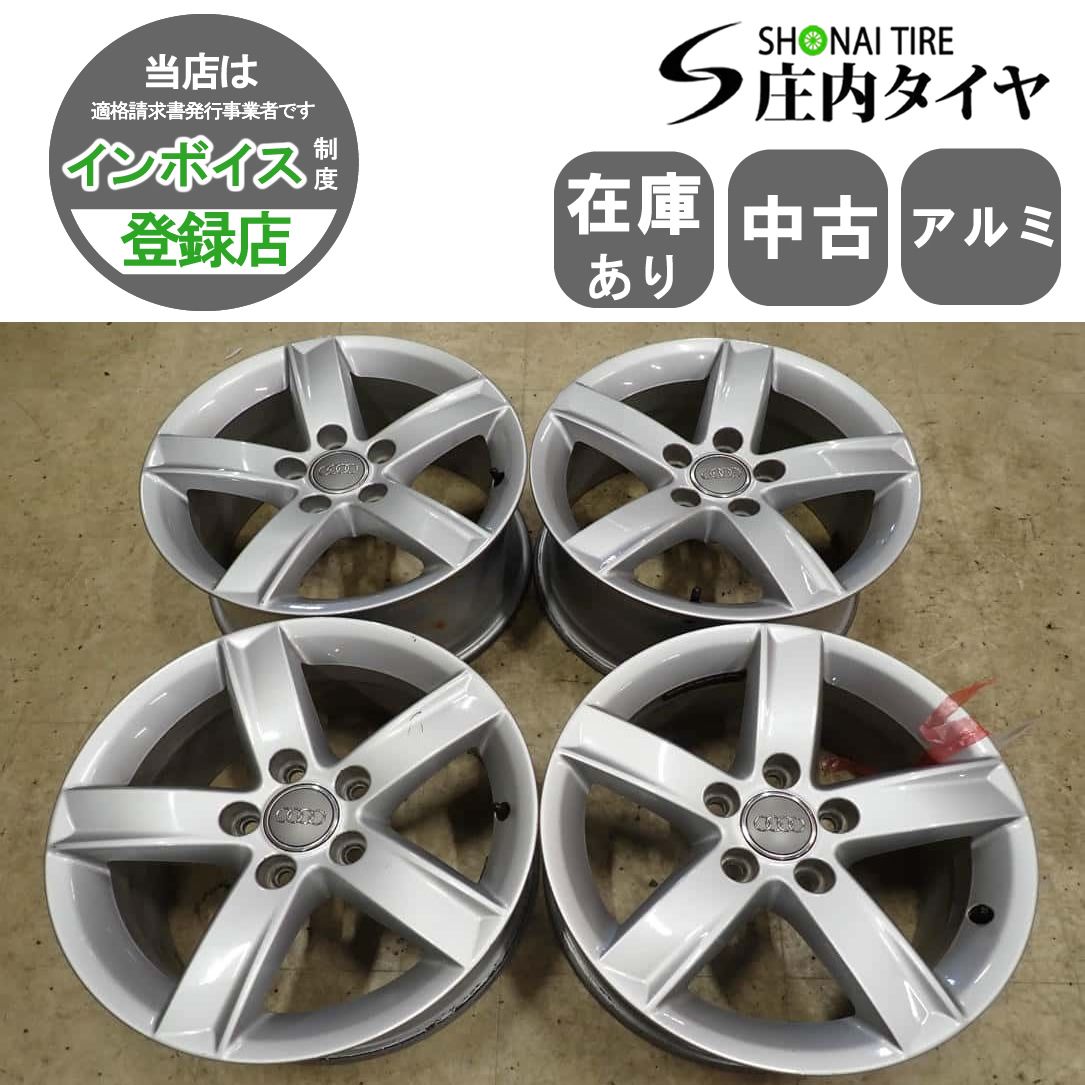 4本SET 会社宛 送料無料 16×7J アウディ 純正 アルミ 5穴 PCD 112mm +46 ハブ径66.5mm 5-arm design 5アーム A4 8K 店頭交換OK！NO,I6579