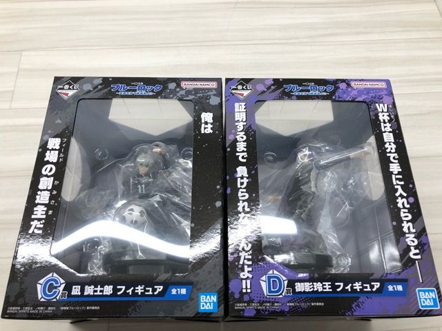 未開封 一番くじブルーロック-武器を持て破壊者よ!!- C賞 凪誠士郎 D賞