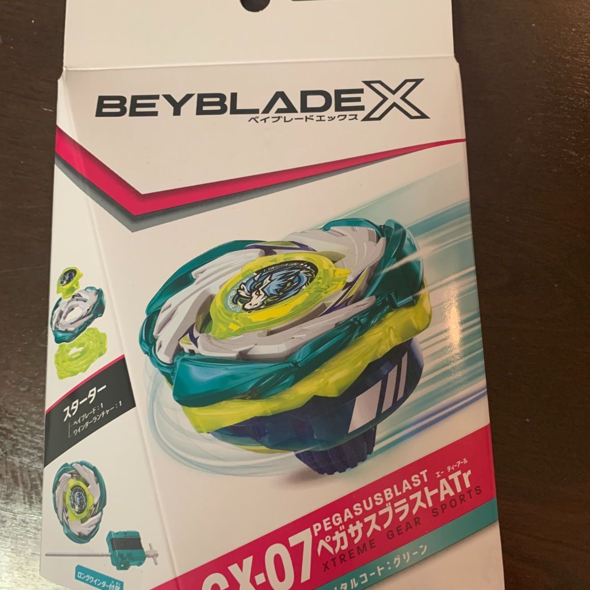 新品未開封】ベイブレードX CX-07 スターター ペガサスブラストATr