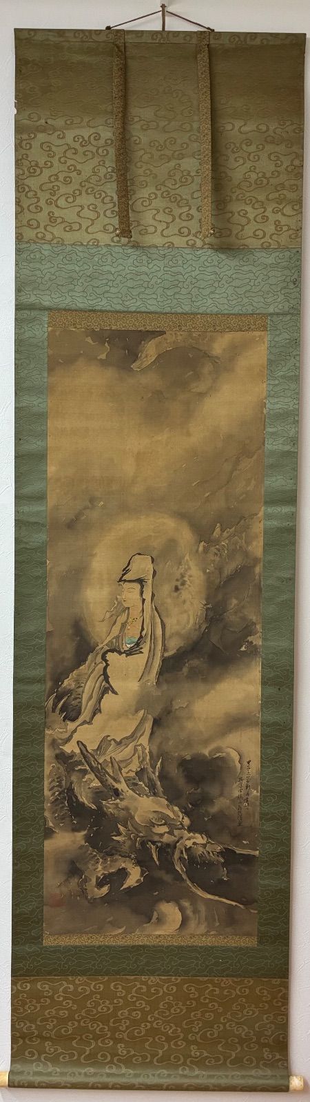 【掛軸】龍橋 筆 『龍頭觀音圖』絹本 時代箱付 仏画 龍頭観音 龍上観音 水墨画 32,500円