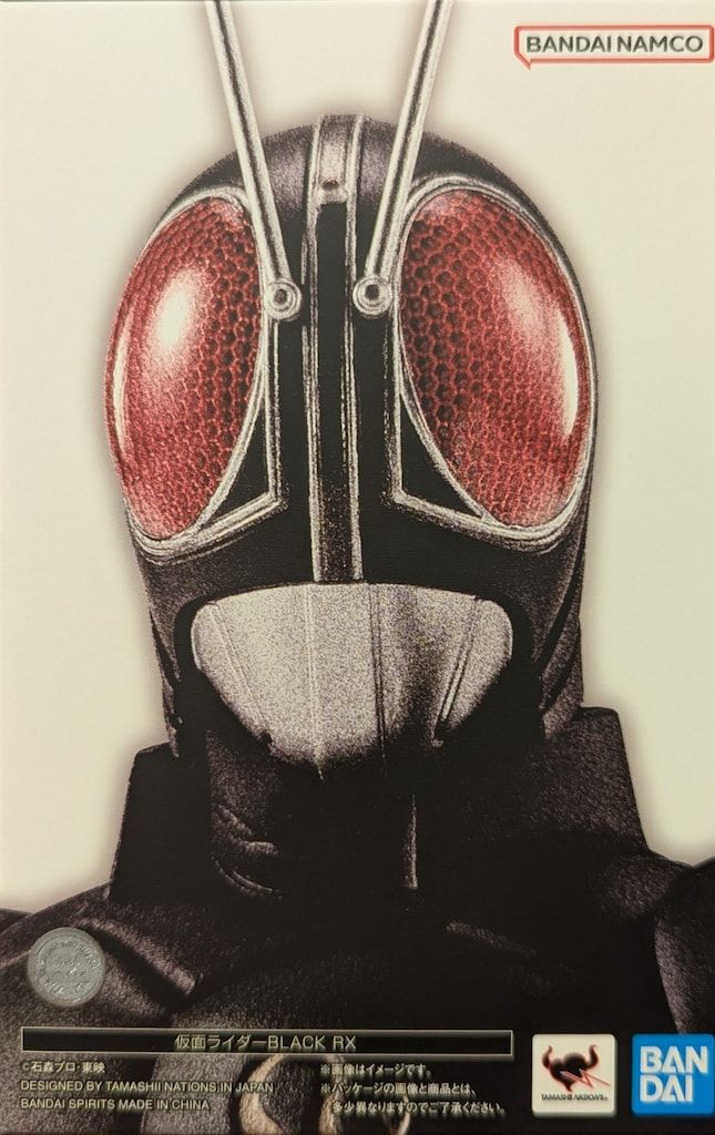 BANDAI SPIRITS S.H.Figuarts 真骨彫製法 仮面ライダーBLACK RX 仮面