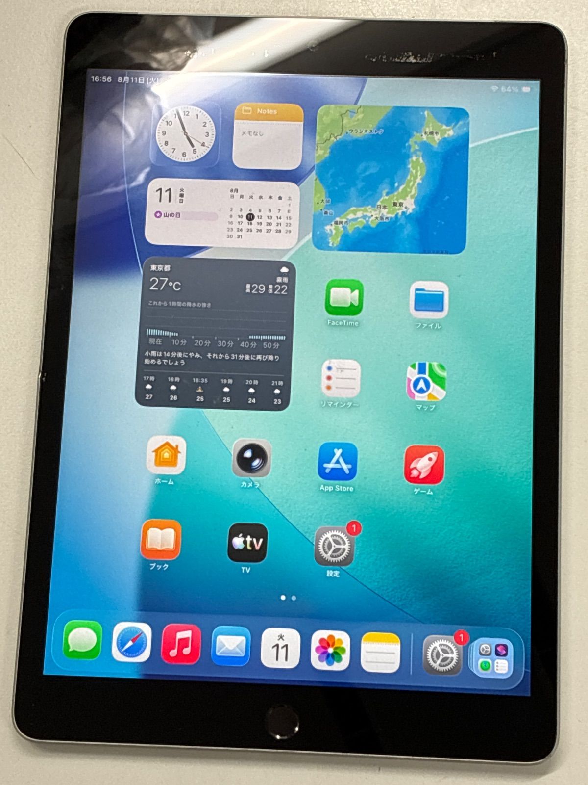 S*i様 Apple iPad 本体　ほんの少し傷あり S*i様 Apple iPad 本体 ほんの少し傷あり 傷あり】iPad本体 Apple -