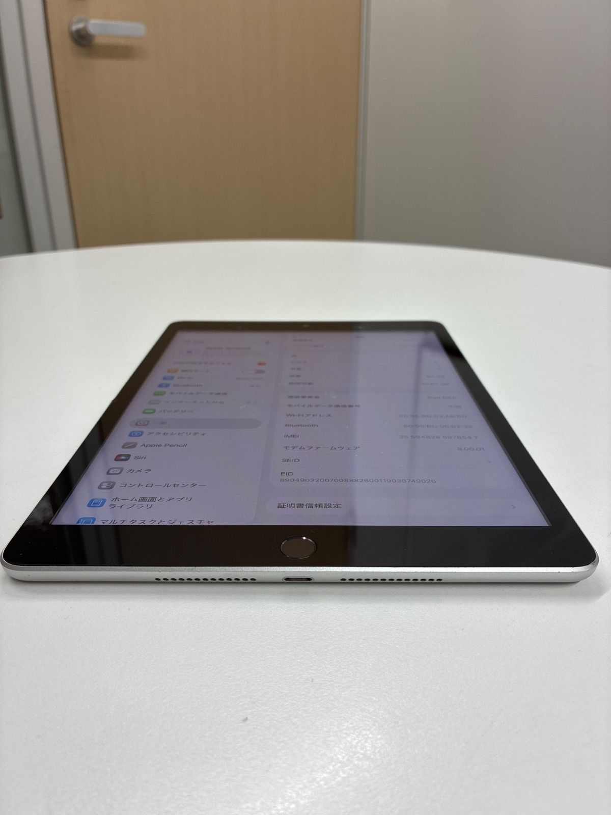 傷あり】iPad本体 Apple - メルカリ