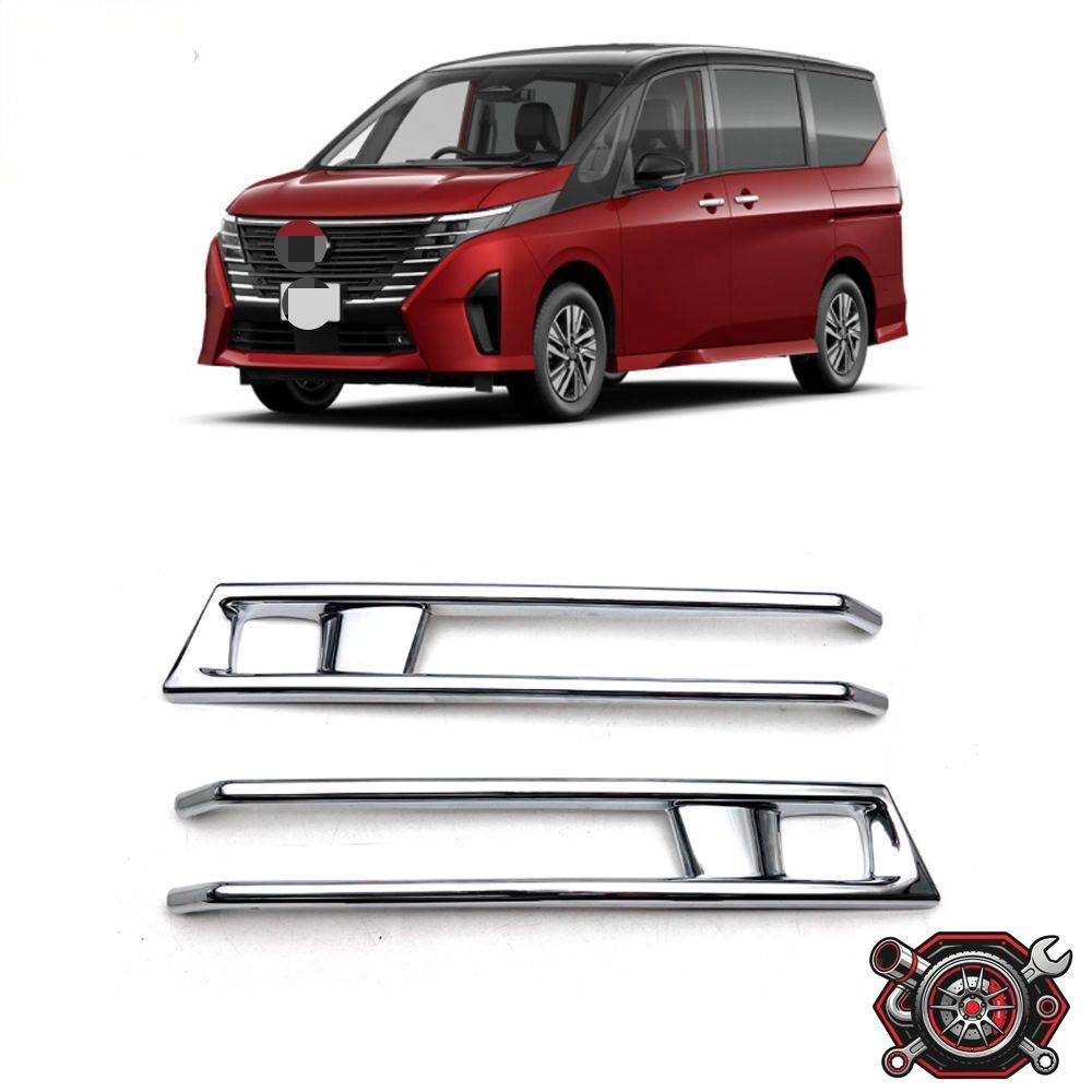 日産 Nissan セレナ Serena C28 2023年式対応 フロントフォグランプガーニッシュ 左右2枚セット ABS製 クローム調 フロントバンパーグリル装飾 フォグライトカバー 貼付け式 傷防止 車体保護 外装ドレスアップ 車用パーツ