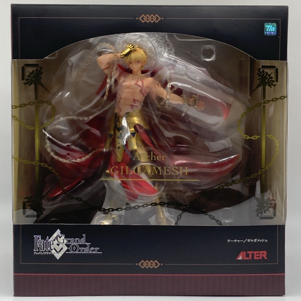 未開封】ALTER Fate/Grand Order アーチャー／ギルガメッシュ 1/8 完成