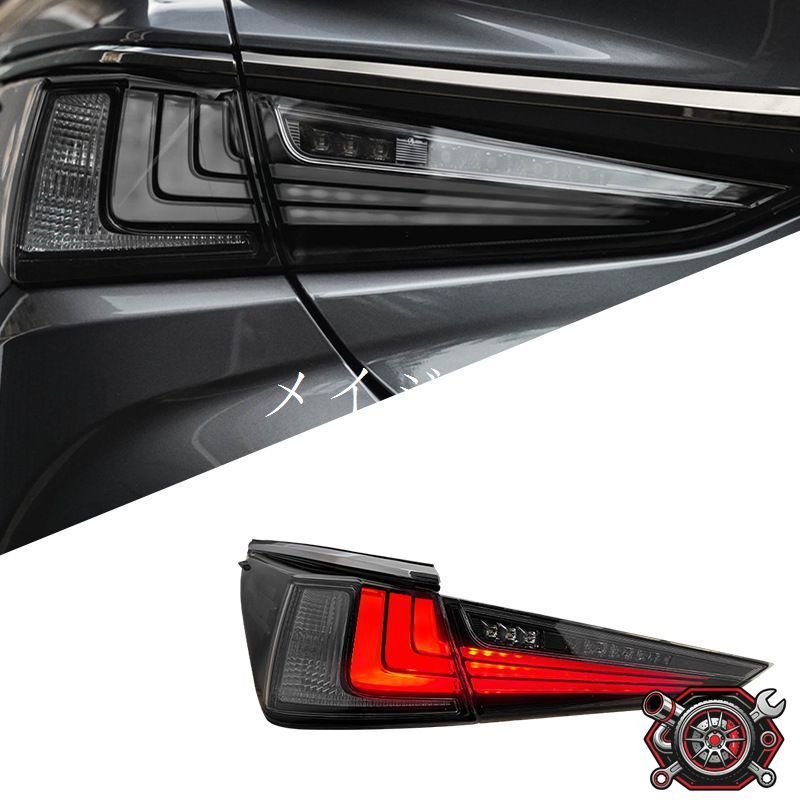 レクサス Lexus ES ES250 ES300 2018-2025年対応 LEDテールランプユニット スモーク 左右セット ABS製 LED光源 ポジション ブレーキ ウインカー 後尾灯 リアライト 交換用 視認性アップ ドレスアップ 外装パーツ