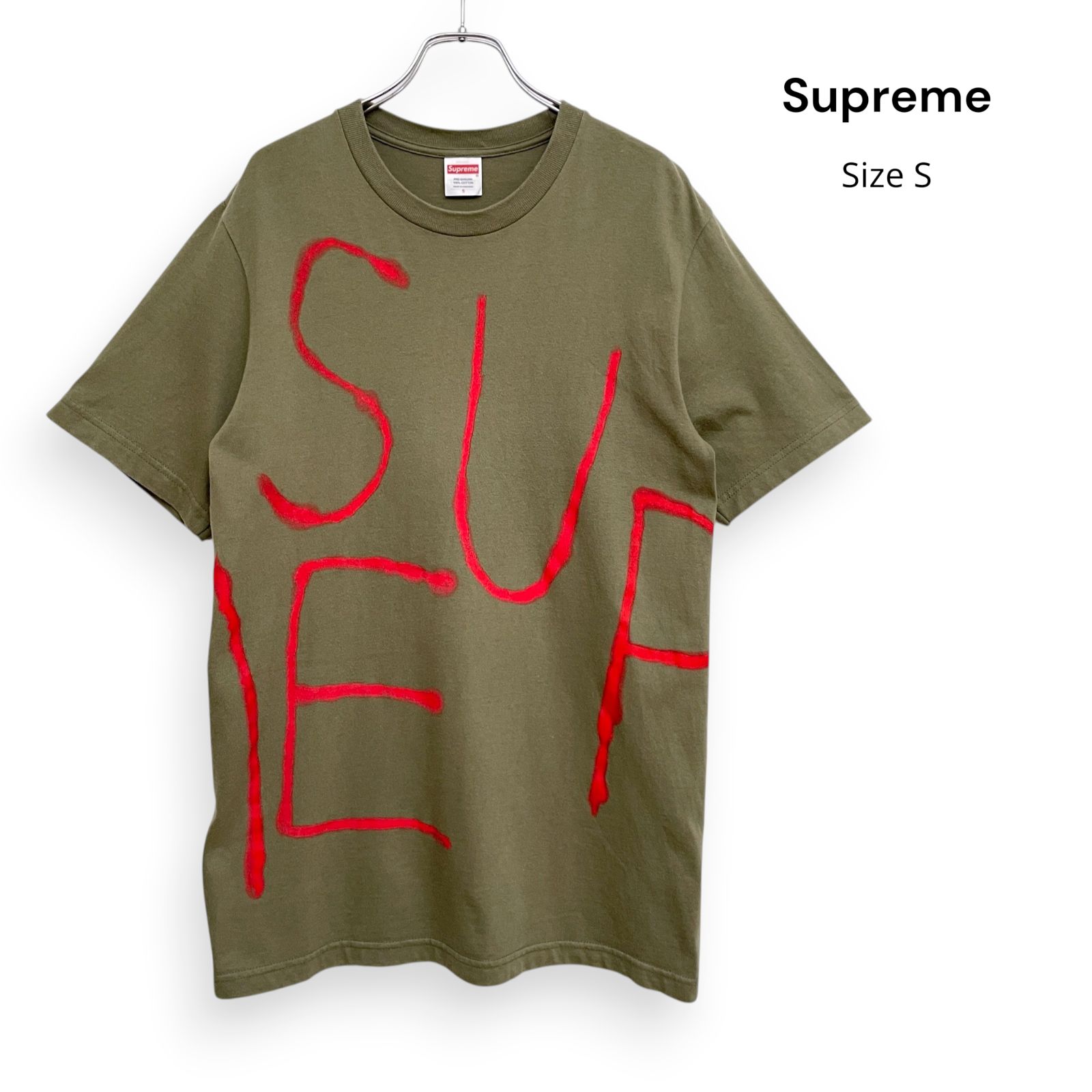 Supreme Painted Tee Light Olive シュプリーム Josh Smith ジョシュ スミス 25SS 半袖 Tシャツ SizeS /R26799