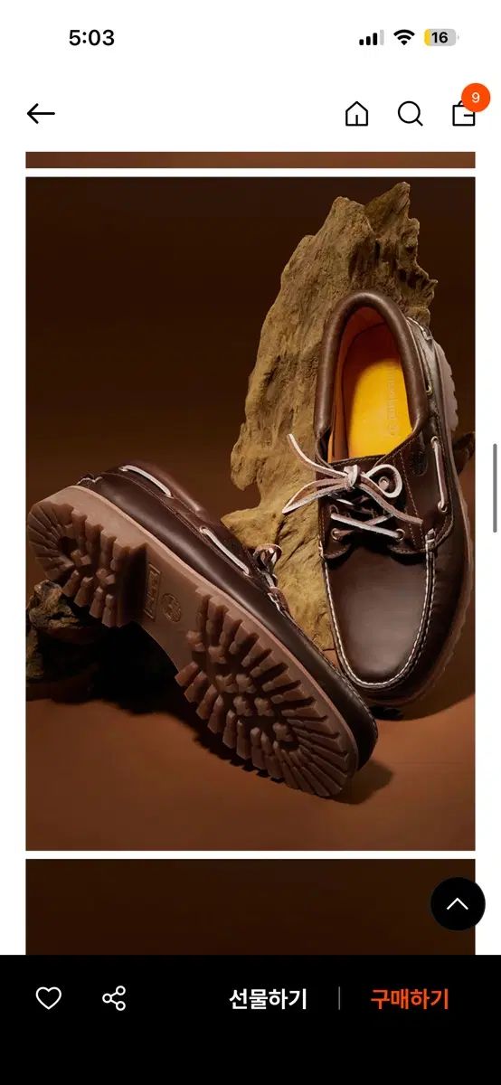Timberland ティンバーランド アセンティック ボート シューズ 出品 26,631円