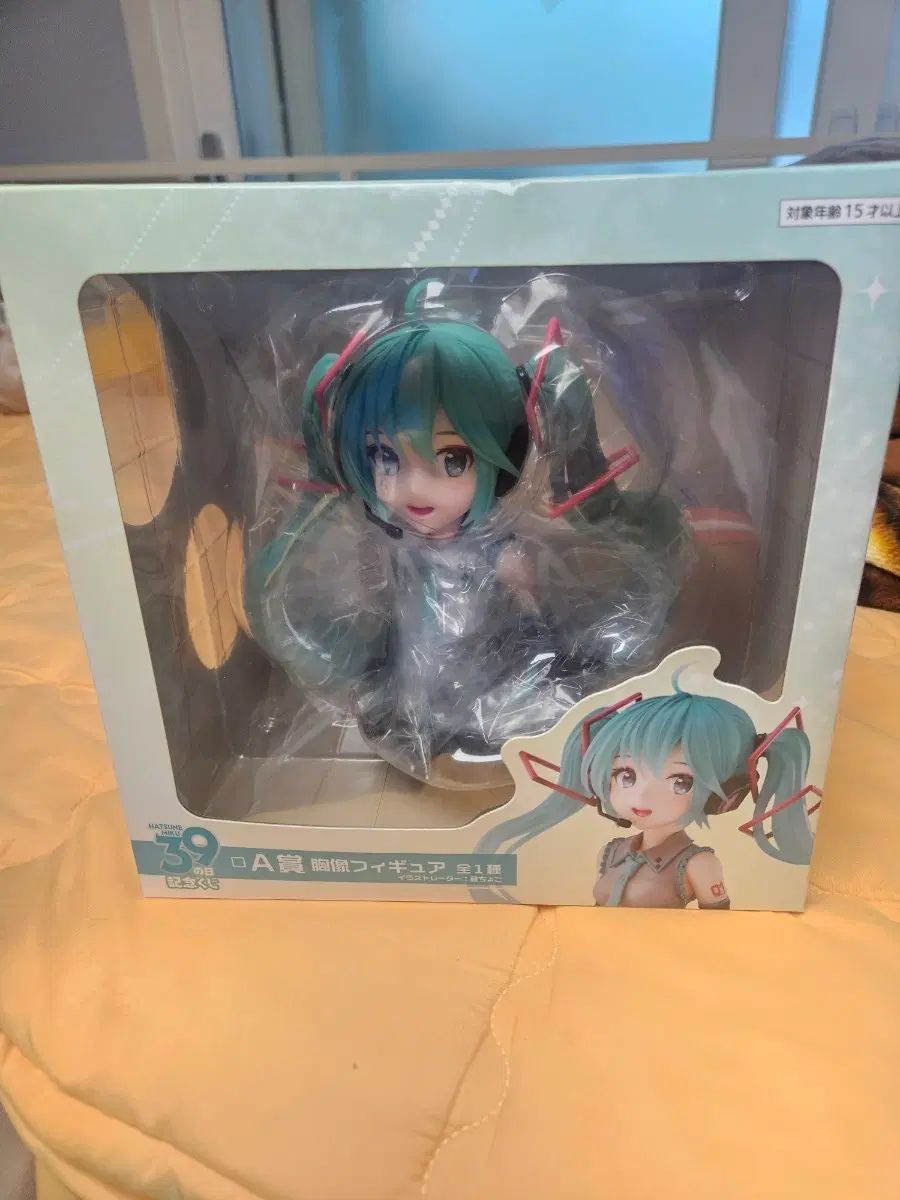 タイトーくじ 初音ミク A賞