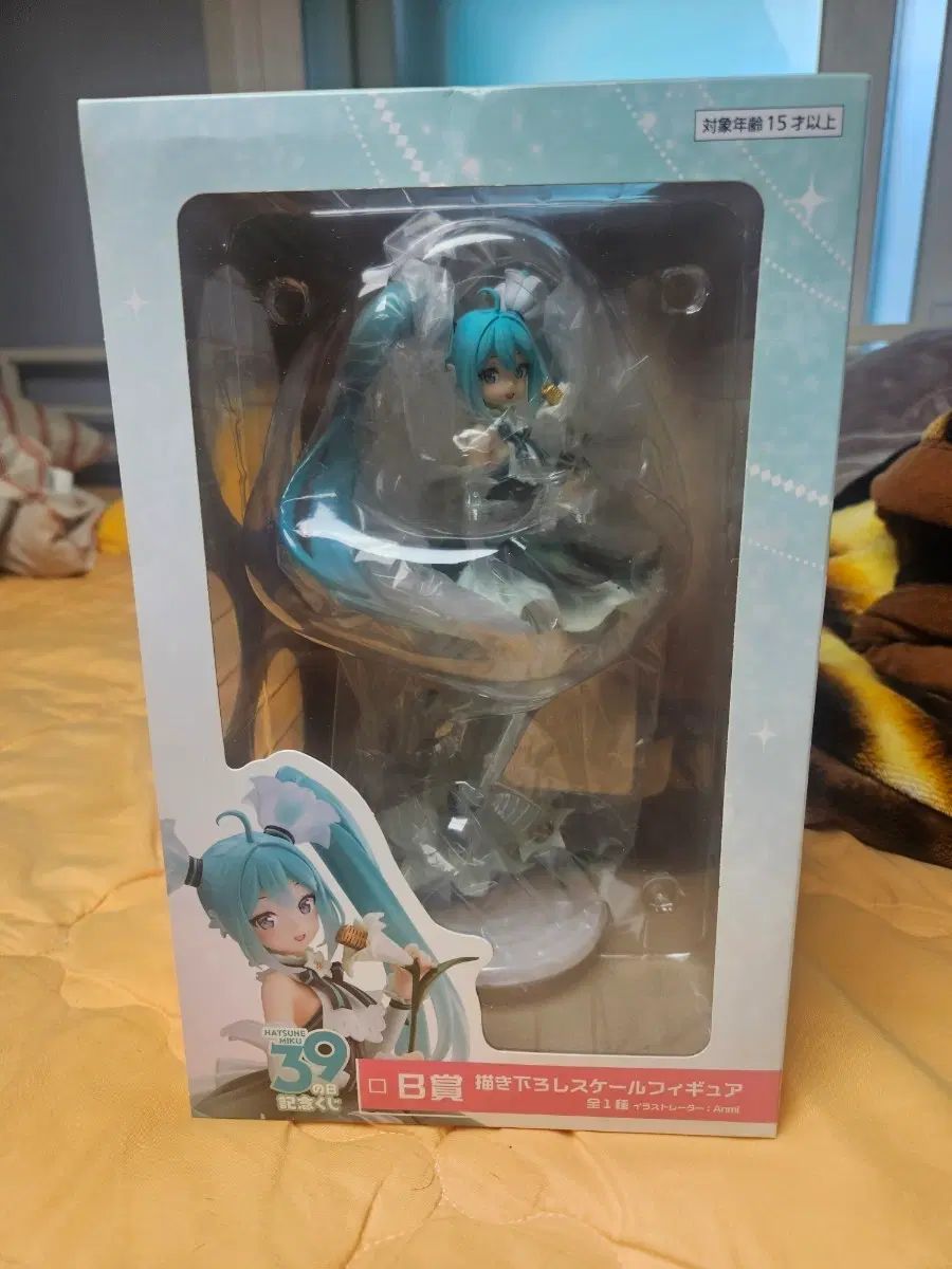 タイトーくじ 初音ミク B賞