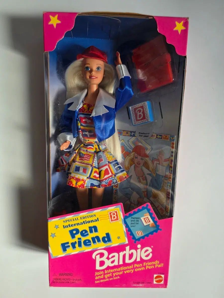 Barbie(バービー) ぬいぐるみ インターナショナル FRIEND フレンド エディション エディション SHEON ション