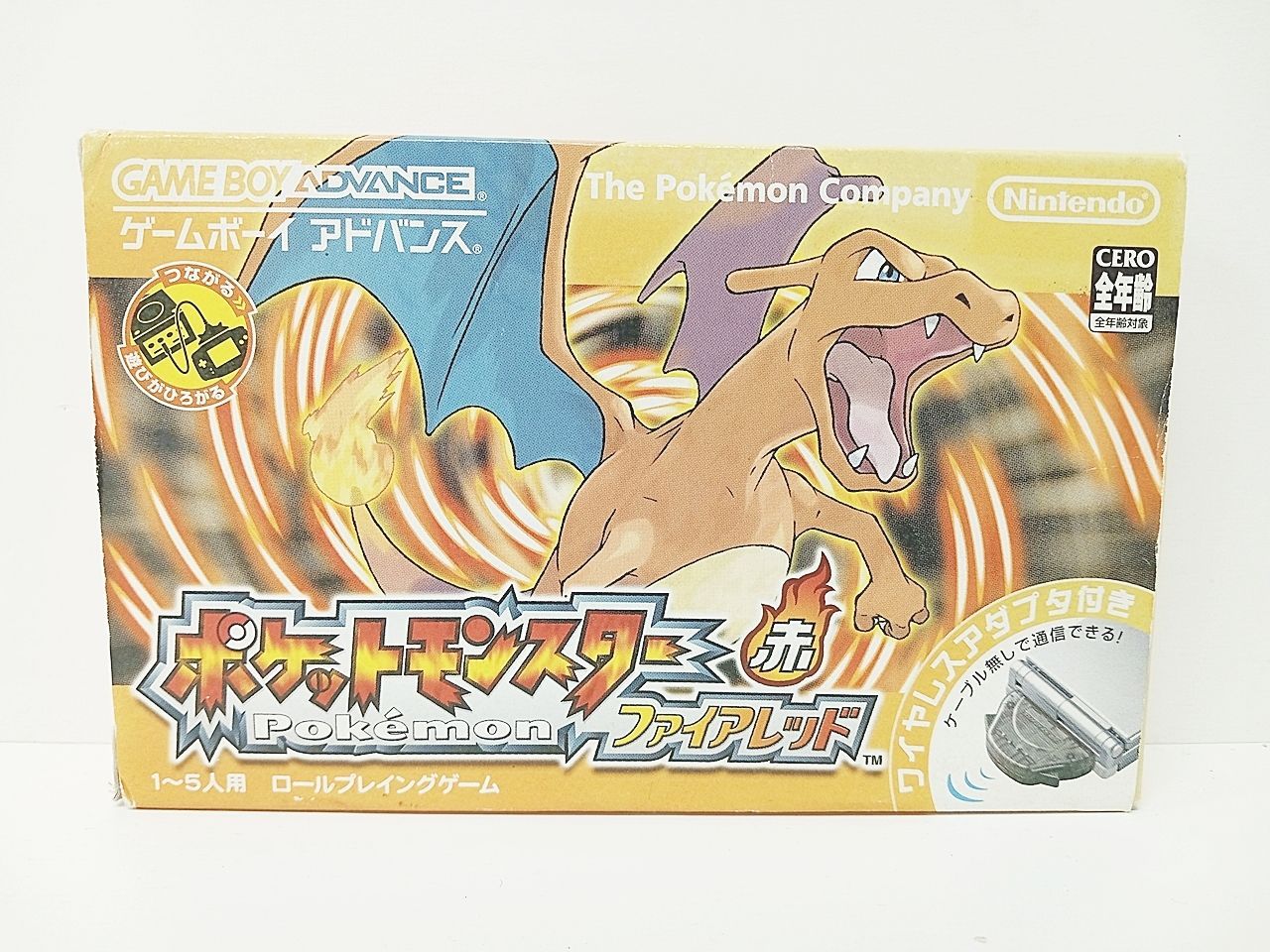 Nintendo 任天堂 GAME BOY ADVANCE ゲームボーイアドバンス ソフト ポケットモンスター ファイアレッド ワイヤレスアダプタ同梱 中古 [MB-8392]
