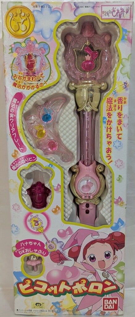 ギラティナUR VSTARユニバース シブヤのピカチュウ ギラティナUR VSTARユニバース シブヤのピカチュウ