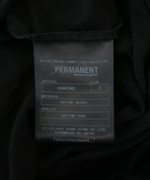 JULIUS Tシャツ・カットソー メンズ 【古着】【中古】【送料無料】