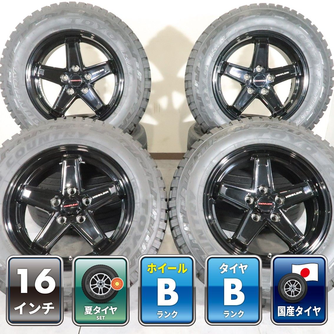 三菱 デリカD5 アウトランダー 等に 4本 KEELER 16インチ 7J +38 5H PCD 114.3 ラジアル TOYO オープンカントリー R/T 2024年 215/70R16