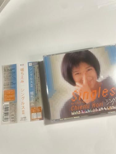 堀ちえみ シングルスII for HYBRID-SACD [CD] 堀ちえみ