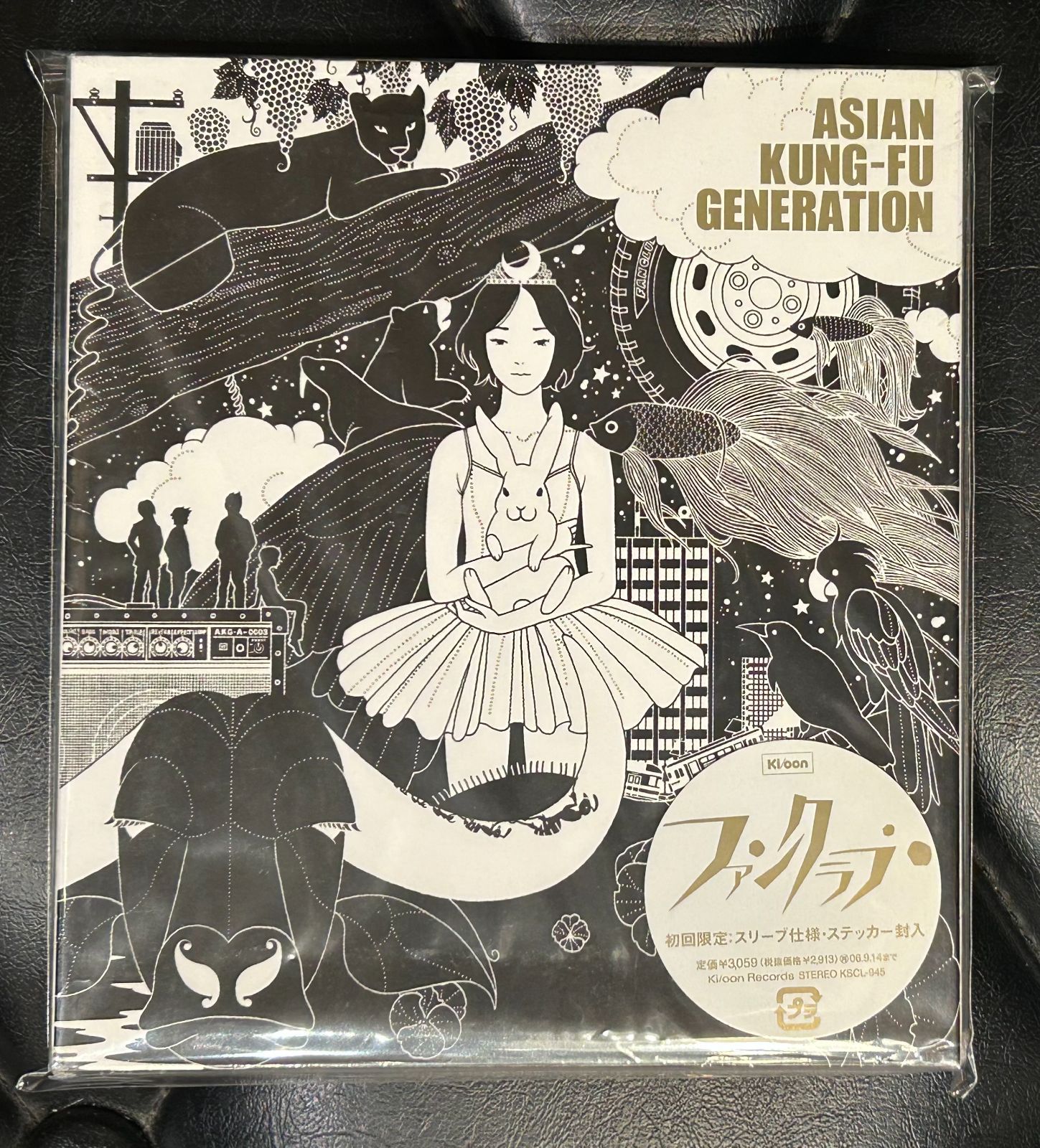 国内盤CD】ASIAN KUNG-FU GENERATION「ファンクラブ」アジカン 邦