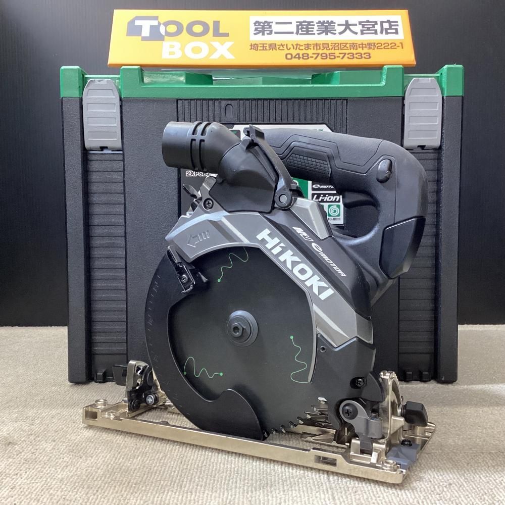 【中古】HiKOKI/ハイコーキ C3606DB(NNB) 165mm 36Vコードレス丸のこ(ケース付)【203】