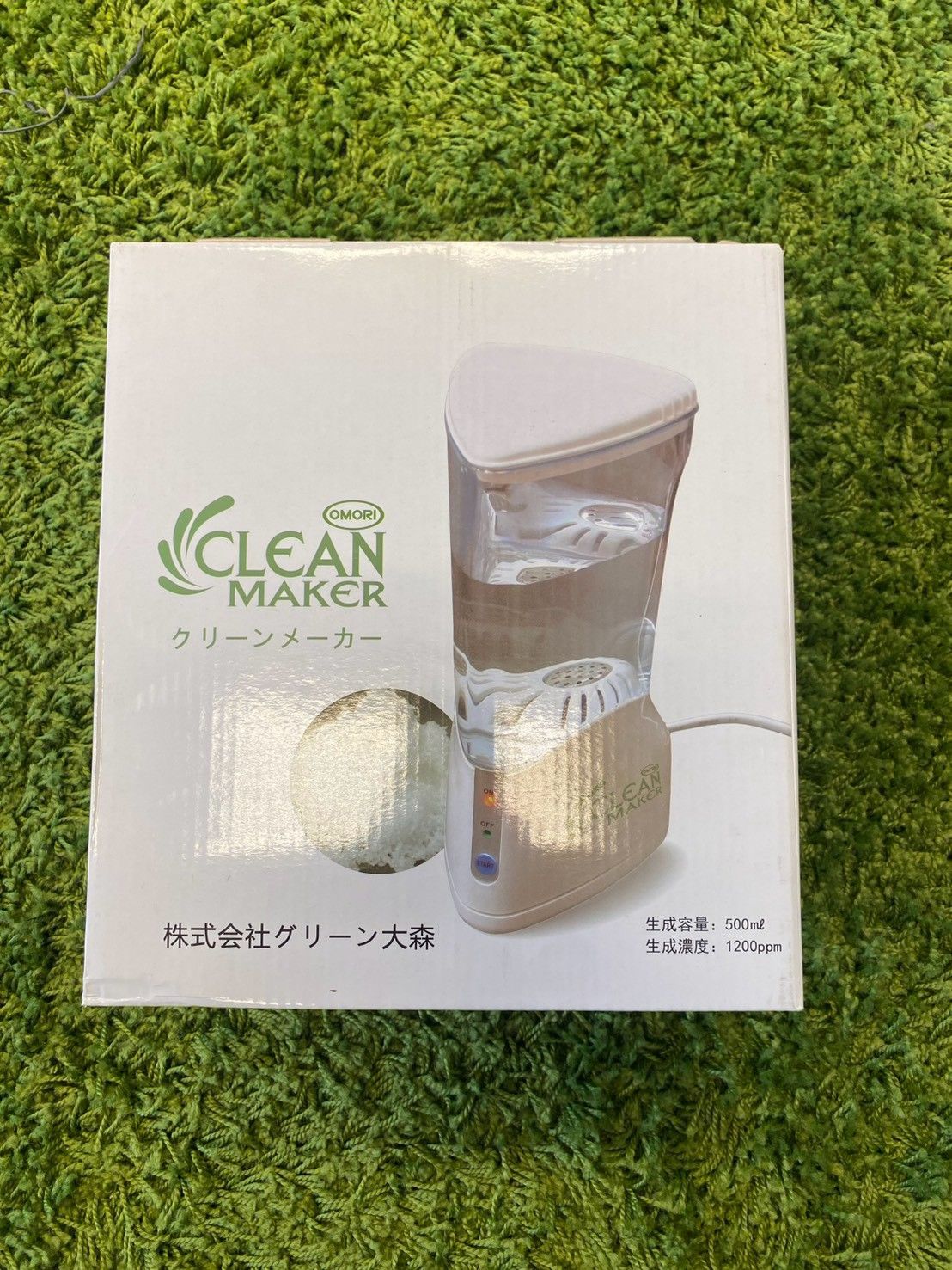 未使用品】クリーンメーカー 次亜塩素酸水 生成器 Z-CLMK-01 箱付き