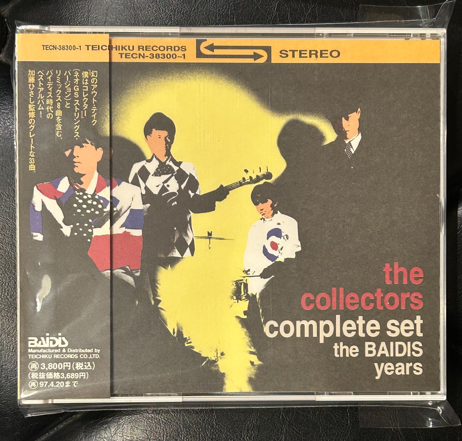 帯付き2枚組CD】ザ・コレクターズ「ザ・コレクターズ・コンプリート