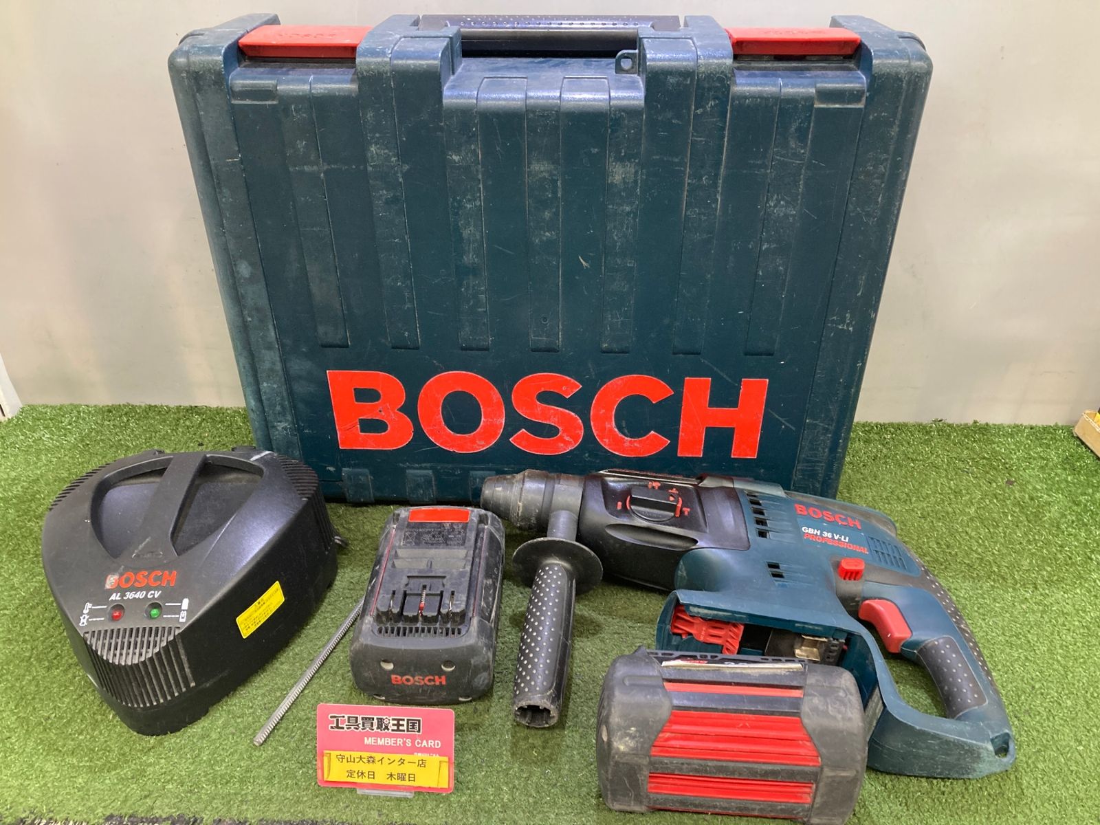 【中古品】【0921】★BOSCH(ボッシュ) 36vバッテリーハンマードリル GBH36V-LI　ITPY5NK931H2