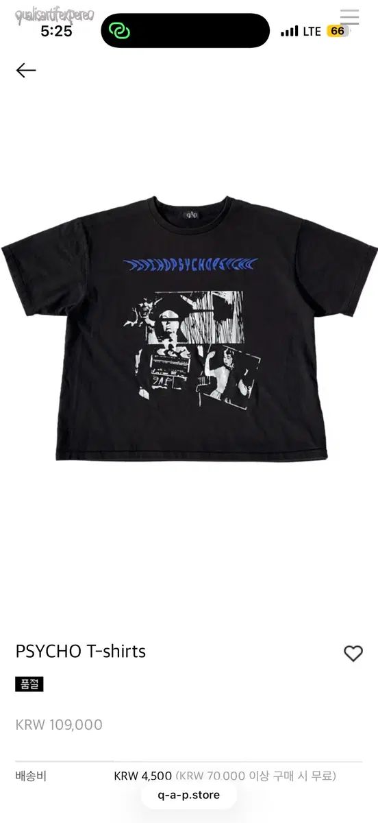 QAP サイコ グラフィック 半袖 Tシャツ ブラック