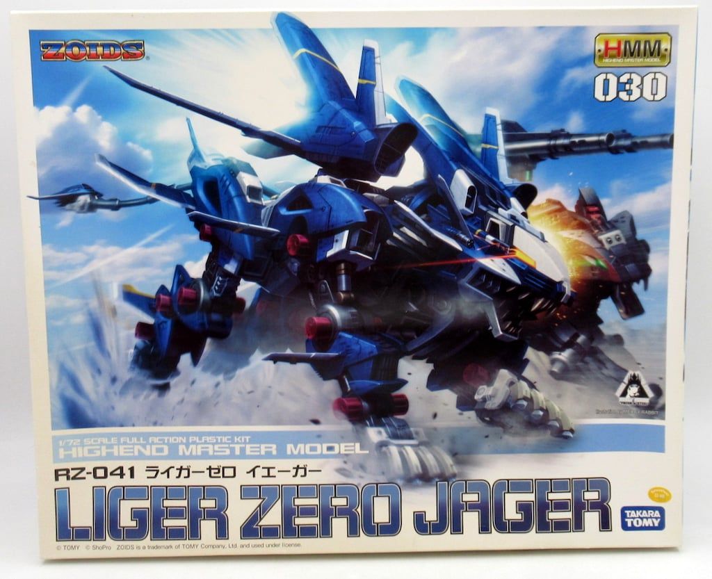 コトブキヤ 1/72 HMM RZ041 ライガーゼロ イエーガー 30