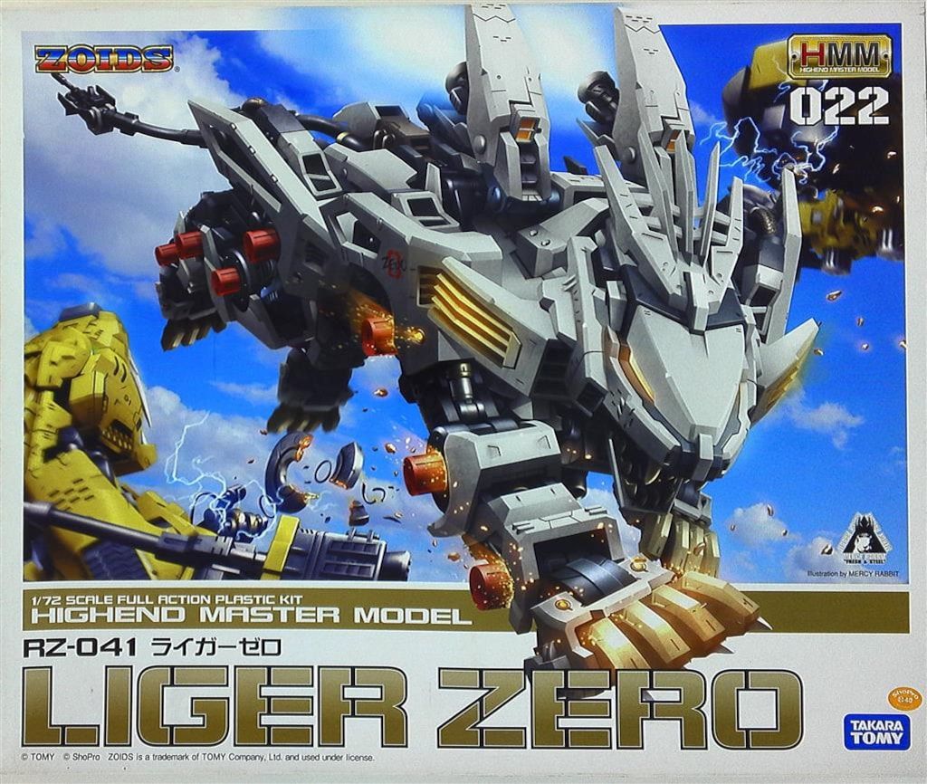 コトブキヤ 1/72 HMM ライガーゼロ(タイプゼロ) 22
