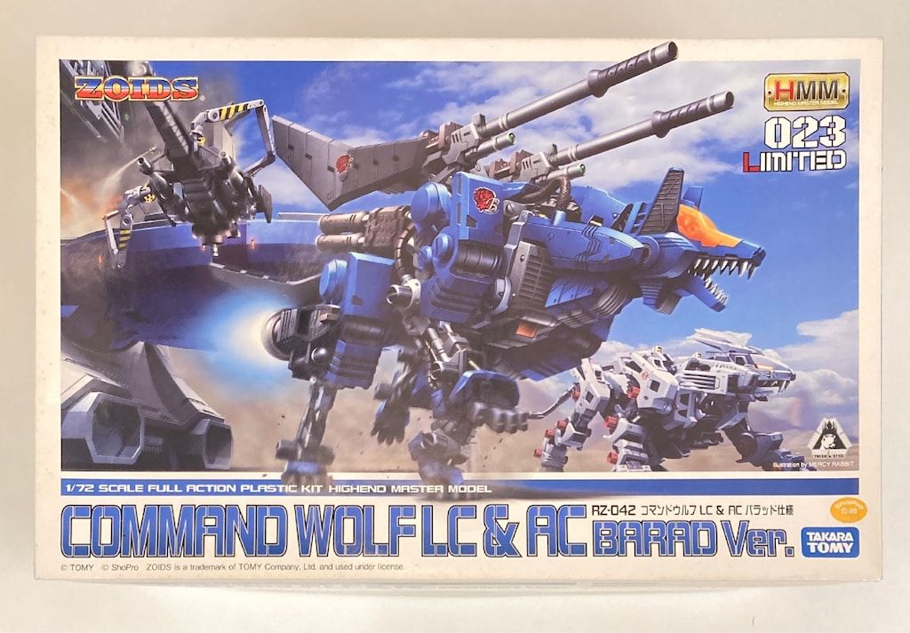 コトブキヤ 1/72 HMM メカ生体ゾイド コマンドウルフLC&AC バラッド仕様 23 15,308円