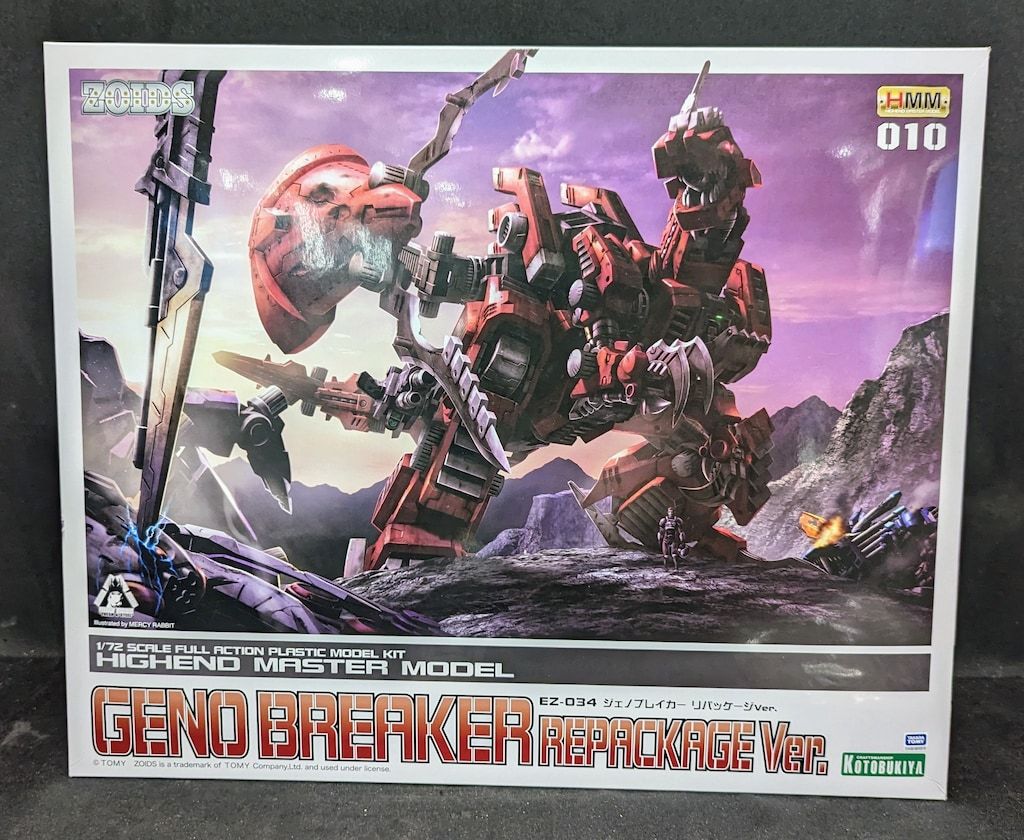 コトブキヤ HMM EZ-034 ジェノブレイカー リパッケージVer. 6,756円