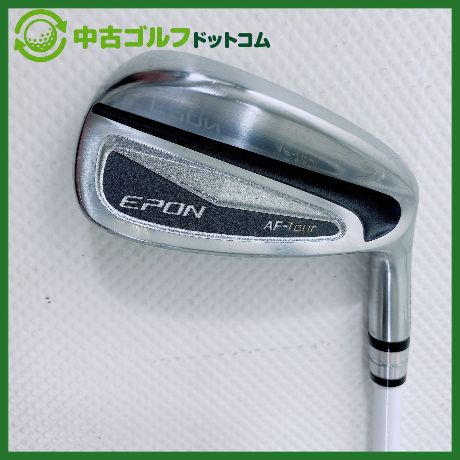 訳アリ特価 エポン AF-Tour MC 7I アイアン エアスピーダー DEMO刻印 8,015円