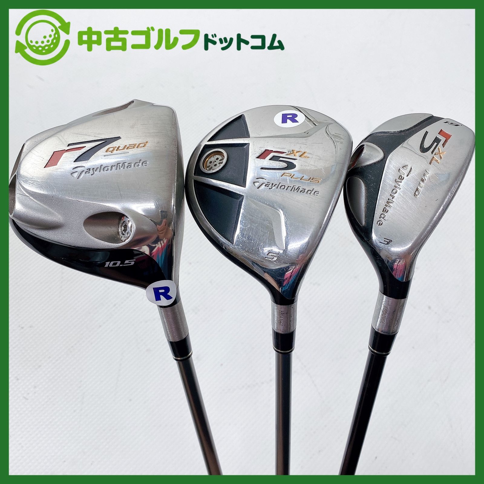 テーラーメイド r7 quad r5 XL ウッドセット 1W 5W 3U【R】TaylorMade 7,285円