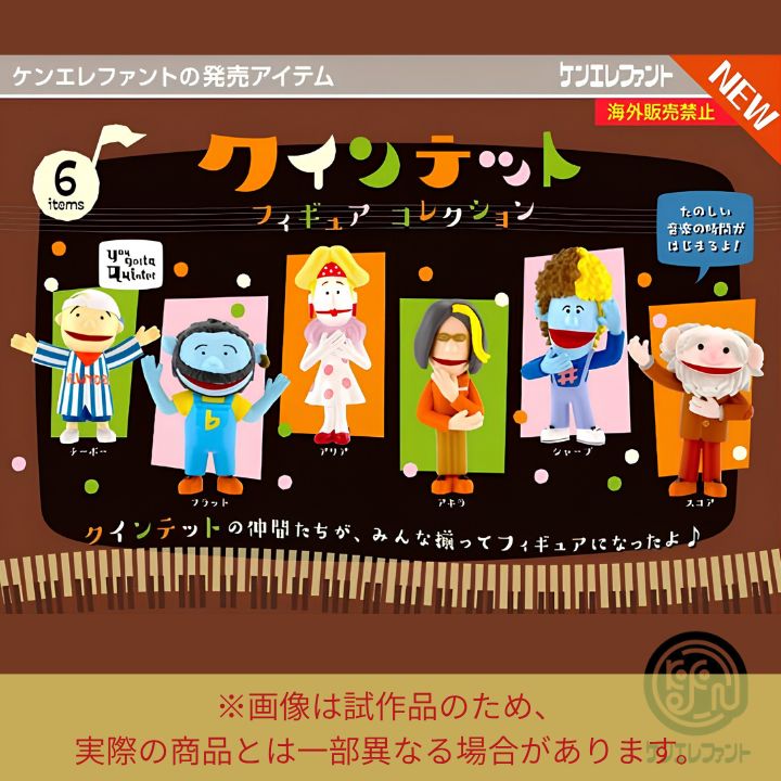 中古】グッズセット ときのそら 活動7周年記念フルセット 数量限定ver