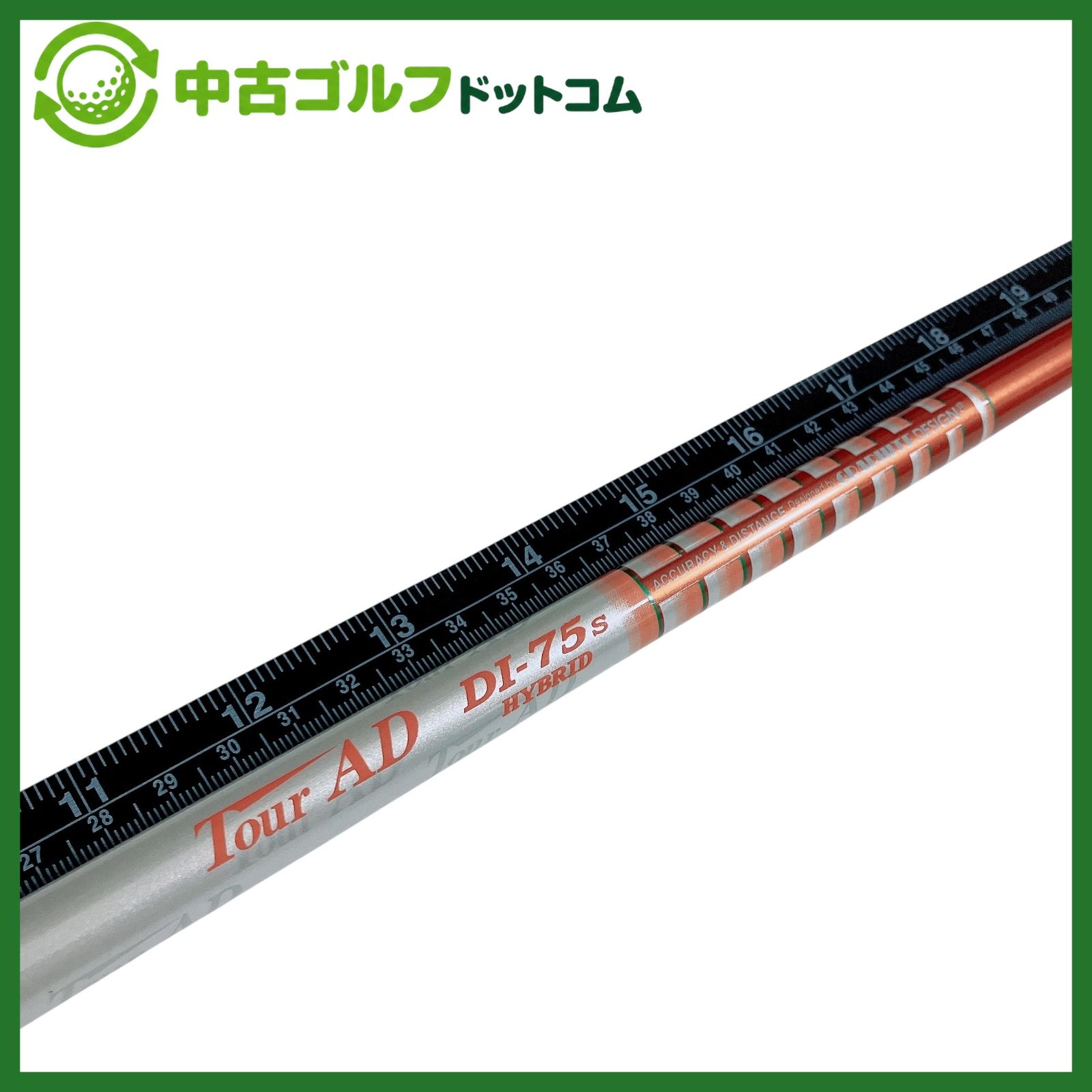グラファイトデザイン ツアーAD DI-75 ハイブリッド【S】ユーティリティ用 98.7㎝