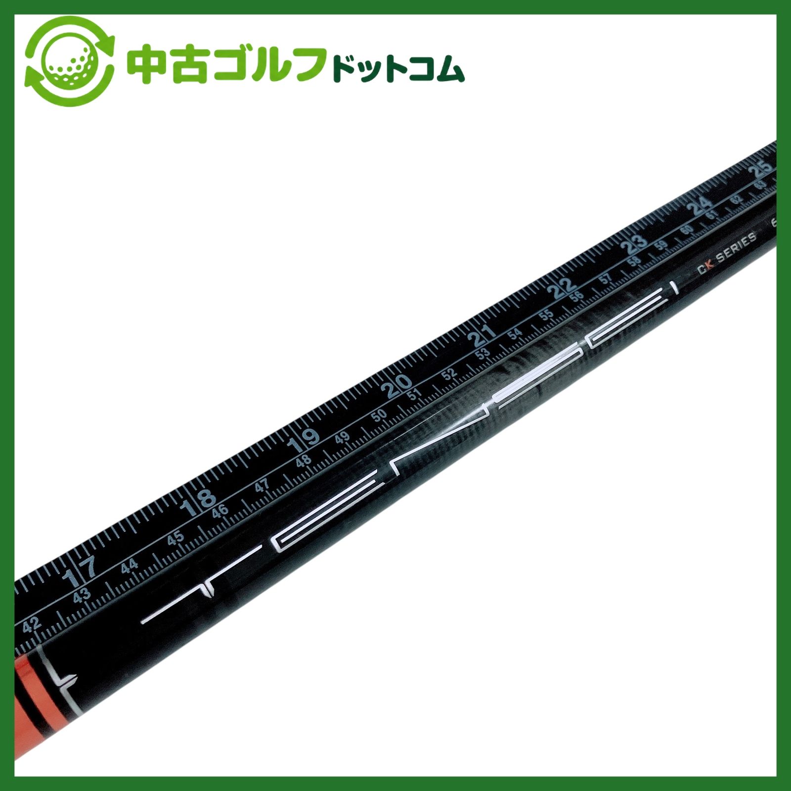試打刻印あり 三菱ケミカル テンセイ CKプロオレンジ 60【S】フェアウェイウッド用 107.4㎝