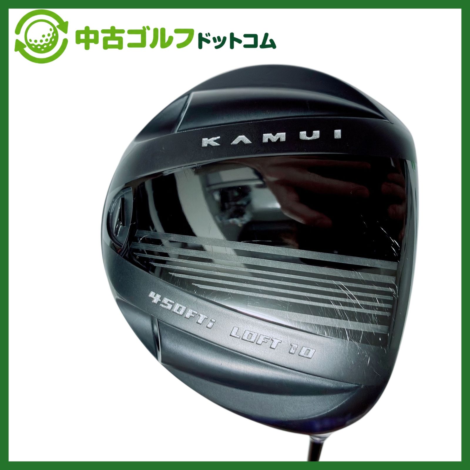 カムイ タイフーンプロ TP-09D 1W 10° ドライバー【R】カムイプロ ツアーAD KAMUI 7,884円