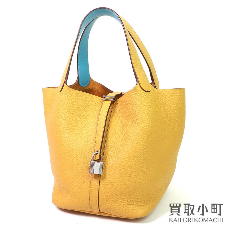 エルメス ピコタンロック22 エクラ MM 069561CK ハンドバッグ