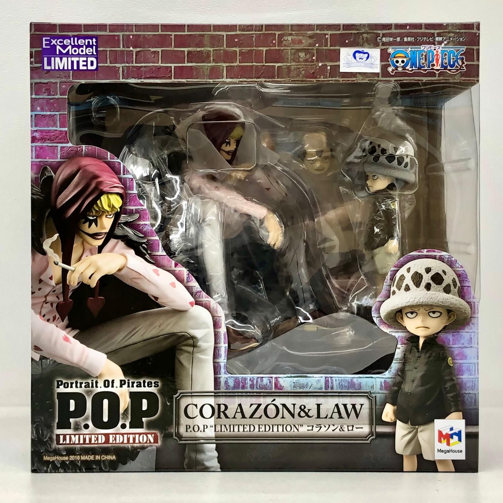 【物流センター】 中古 コラソン＆トラファルガー・ロー「ワンピース」エクセレントモデルLIMITEDP.O.P麦わらストア＆オンラインショップ限定