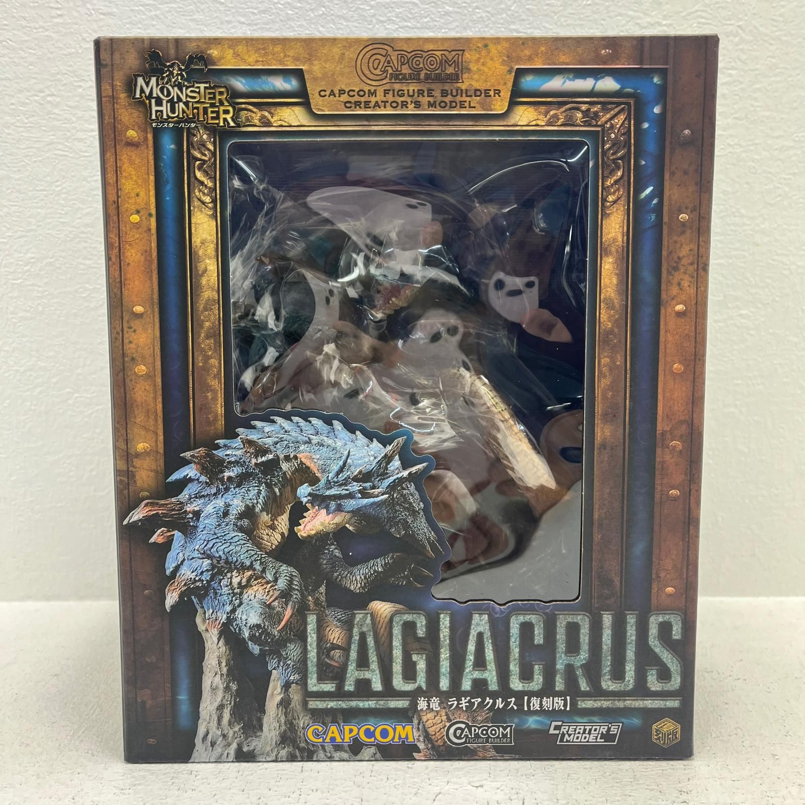 【物流センター】 中古 海竜ラギアクルス復刻版「モンスターハンター」カプコンフィギュアビルダークリエイターズモデル