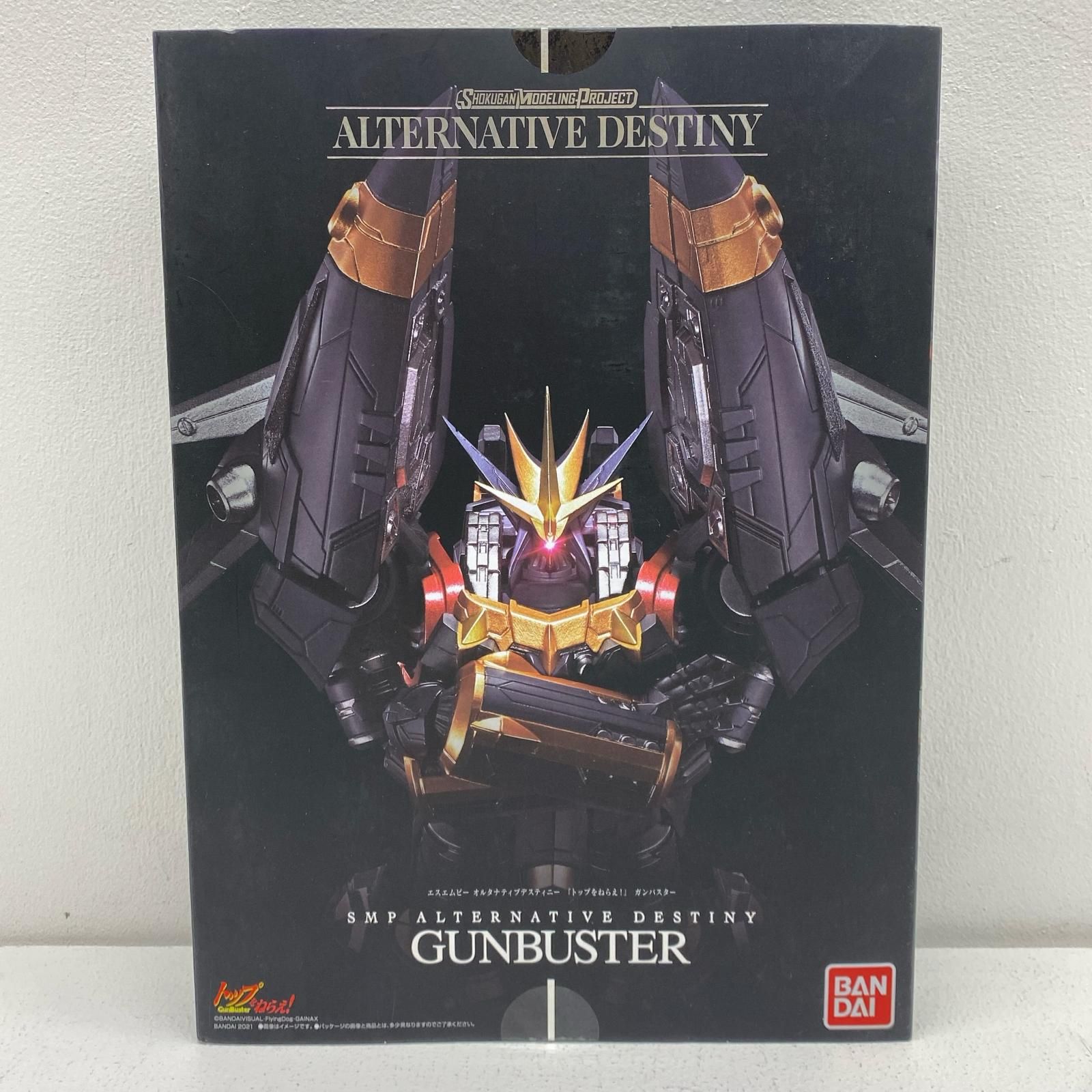 【物流センター】 中古 SMPALTERNATIVEDESTINY『トップをねらえ!』ガンバスター