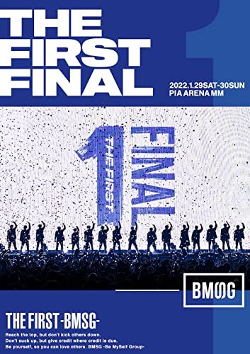 THE FIRST -BMSG-(Blu-ray2枚組)