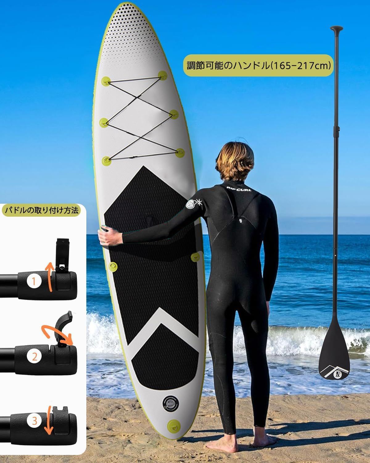 VONNSUP インフレータブルSUPボード 320cm/335cm 150kg耐荷重 軽量