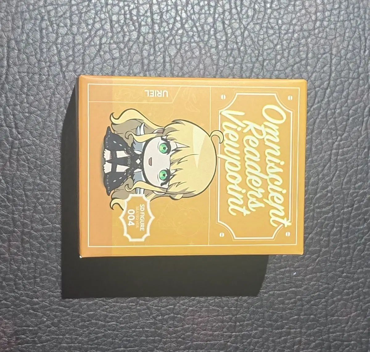 ペイジャーブル店舗コメント確認様