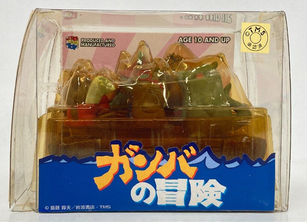 メディコム・トイ ULTRA DETAIL Figure ガンバの冒険/UDF 7