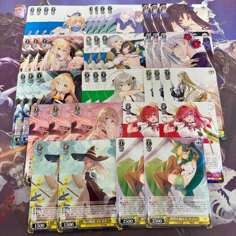 GA文庫 RR以下 セミ4コン(※欠品29枚) 125種471枚 ヴァイスシュヴァルツ