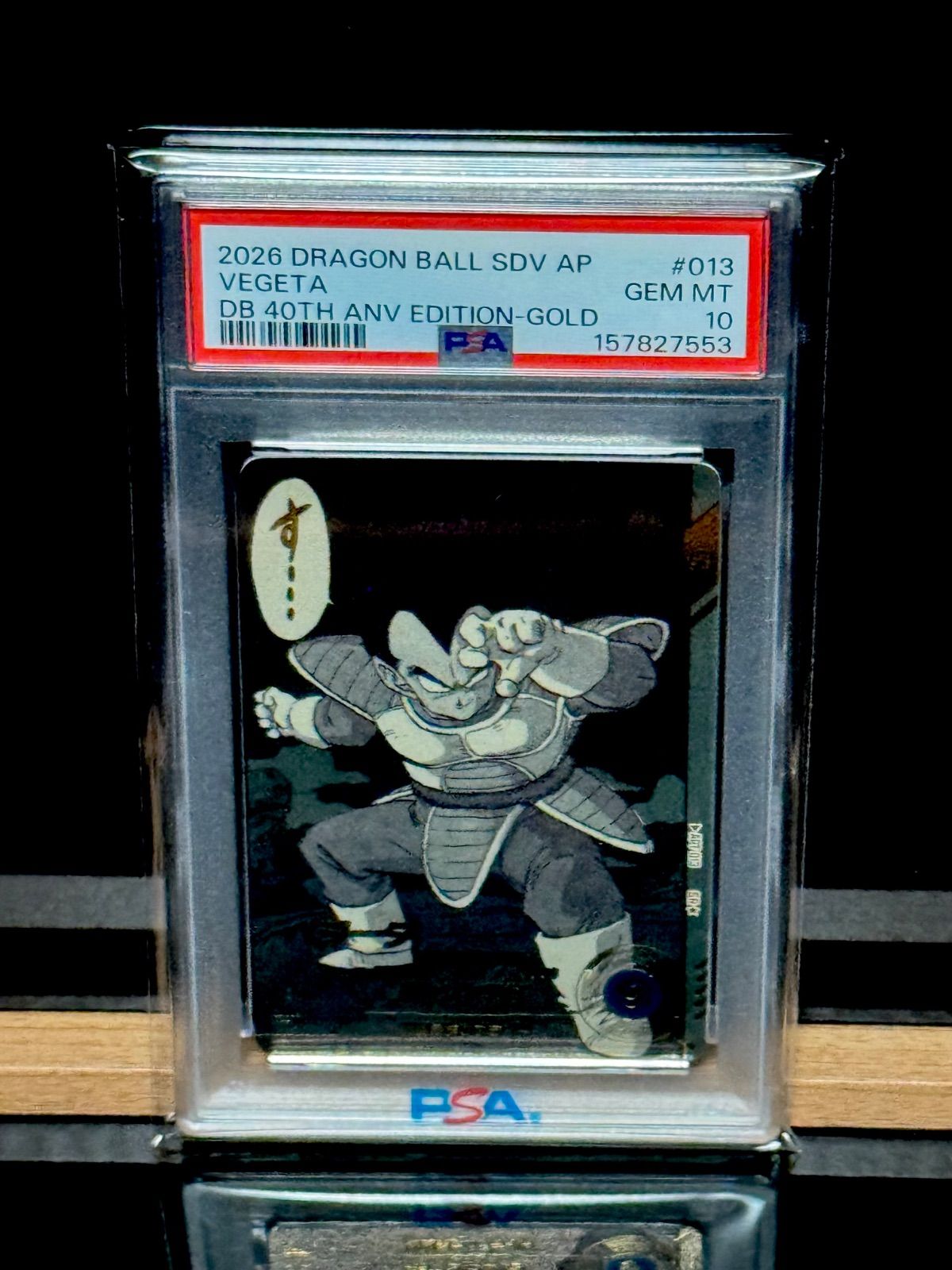 PSA10 ベジータ APT−013SRパラレルドラゴンボール スーパーダイバーズ AP 40周年記念 ゴールド
