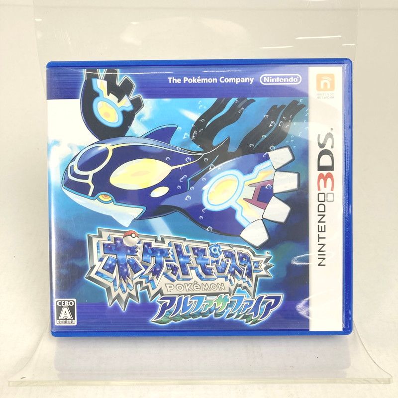 中古品】 Nintendo 3DSソフト ポケットモンスター アルファサファイア