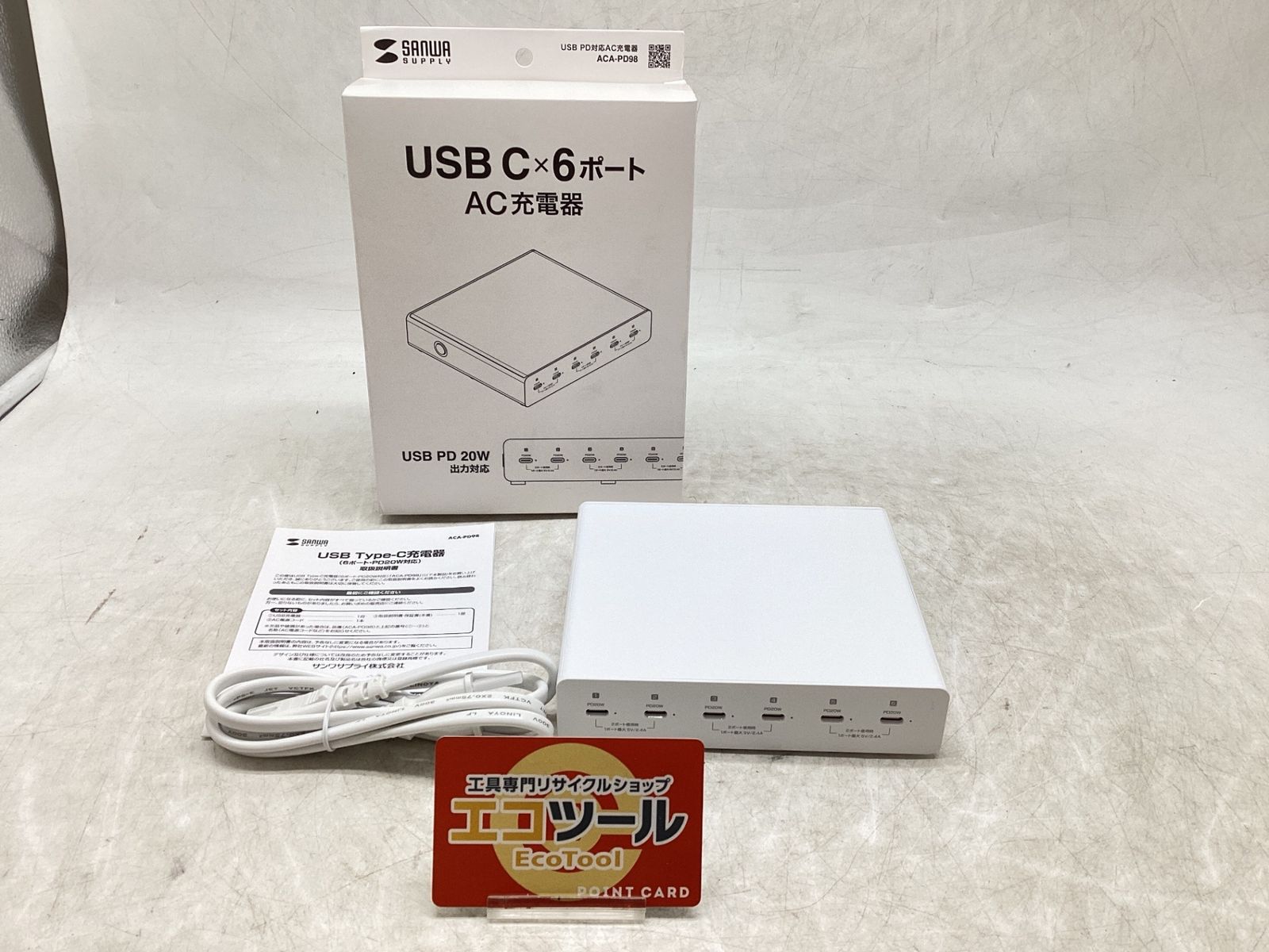 【未使用】SANWA/サンワ ACA-PD98 ☆ USB/C×6ポートAC充電器 [IT_JTD68][岡岩][M05]