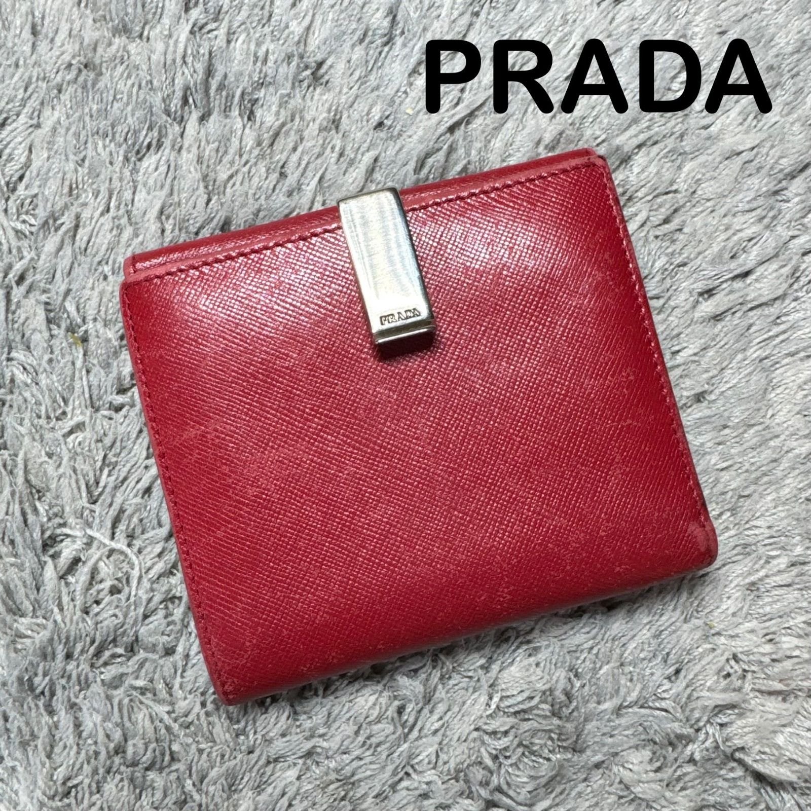 PRADA プラダ 二つ折り財布 サフィアーノレザー レッド シルバー金具